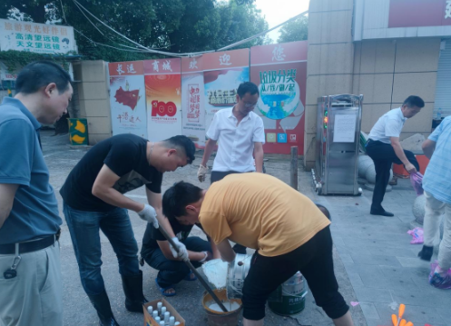 長(zhǎng)運(yùn)物業(yè) 助力文明城市創(chuàng)建 規(guī)范非機(jī)動(dòng)車(chē)停放