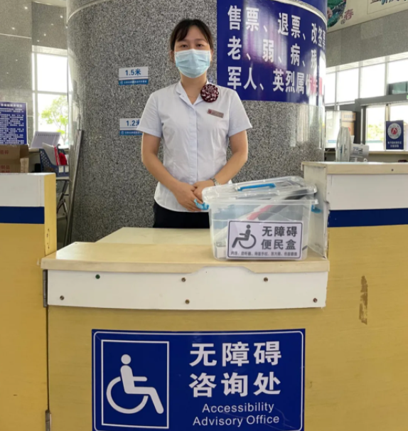 都市城際公交:完善無(wú)障礙設(shè)施 助特殊旅客便利乘車
