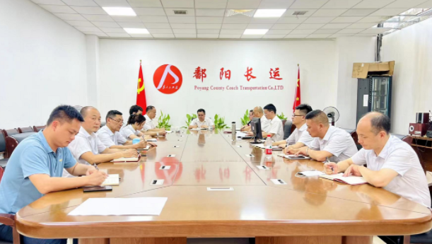 鄱陽(yáng)長(zhǎng)運(yùn) 開展慶祝中國(guó)共產(chǎn)黨成立101周年活動(dòng)