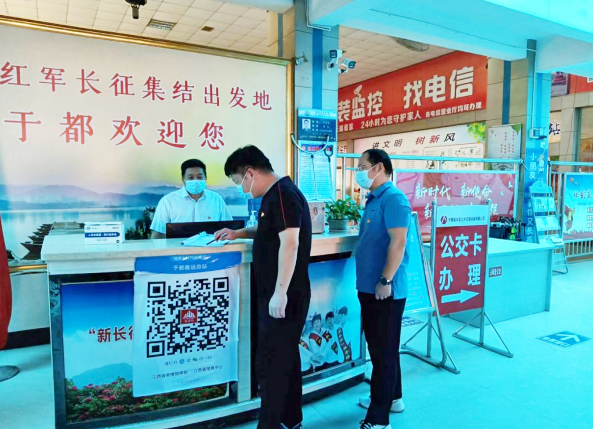 贛州方通:堅守一線 共筑安全屏障