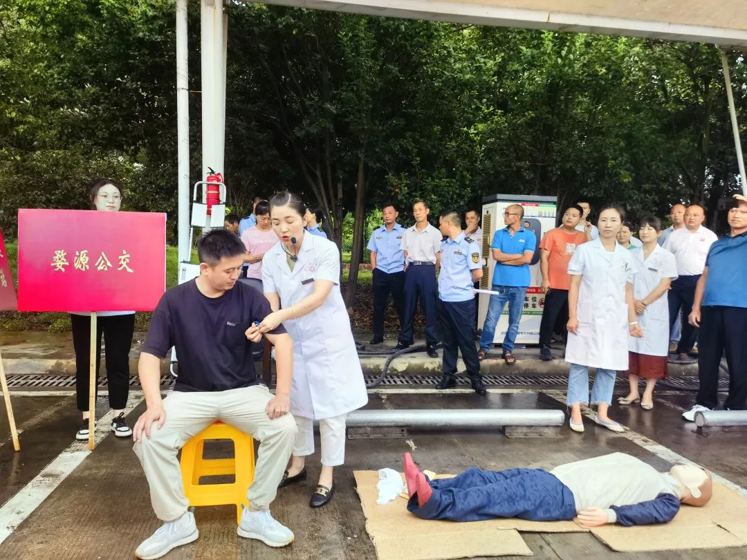 婺源公交 參與婺源縣2023年道路運輸行業(yè)安全生產(chǎn)綜合應急演練