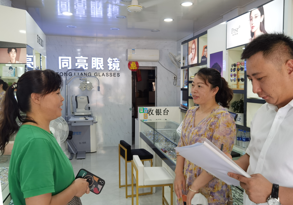 新余公交:安全排查不松懈 物業(yè)服務緊跟隨