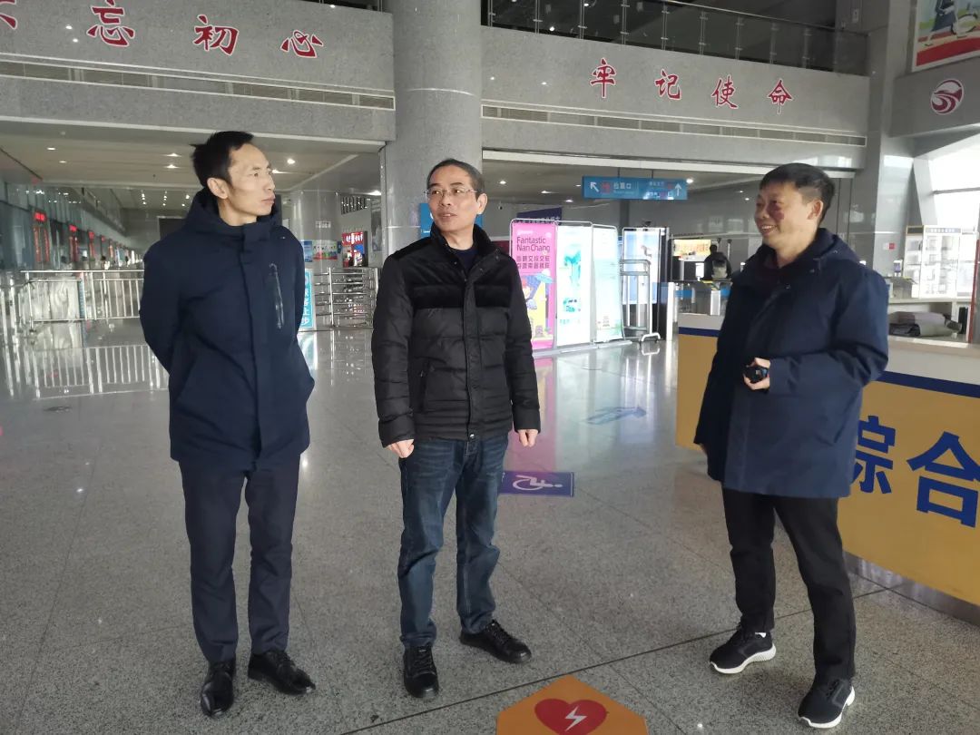 都市城際公交 開展元旦、春節(jié)作風建設(shè)督查工作