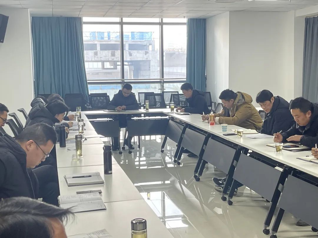 馬鞍山長(zhǎng)客:召開(kāi)12月份安全、消防、機(jī)務(wù)例會(huì)