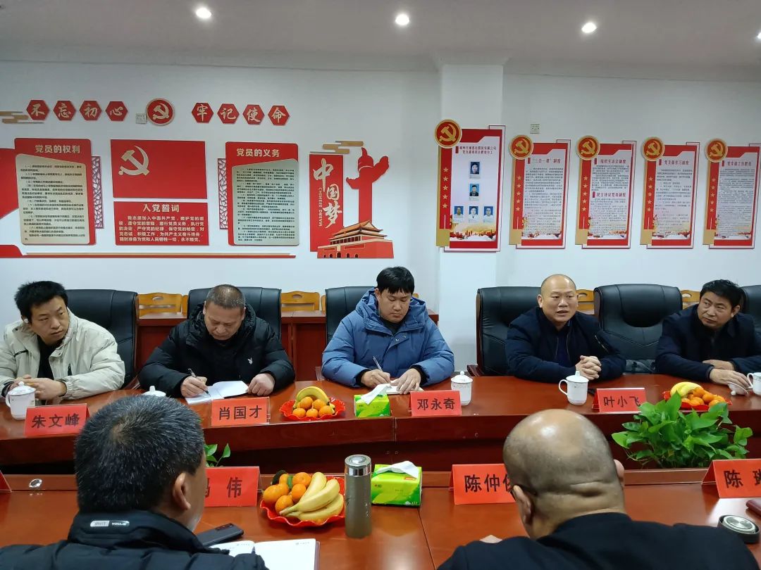 贛州方通:聯(lián)合贛南鴻達共商于都客運轉型發(fā)展