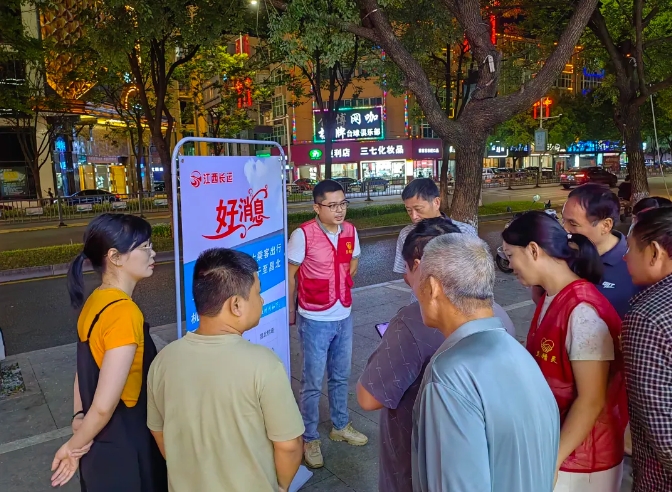 鄱陽(yáng)長(zhǎng)運(yùn):開(kāi)展昌北機(jī)場(chǎng)班線(xiàn)推廣工作